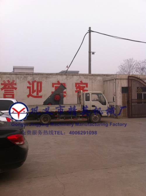 云南粉碎機發(fā)貨 